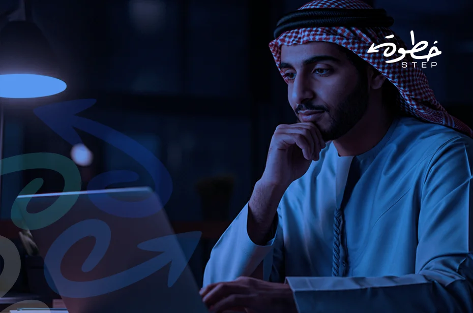 خدمات شركة تسويق إلكتروني بالرياض