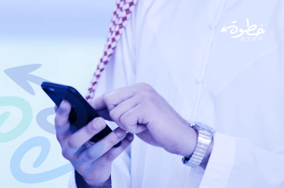 رقم شركة إدارة الحملات الإعلانية بالرياض