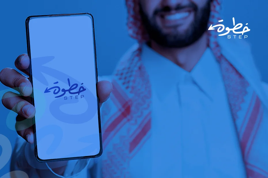 رقم شركة إدارة الحملات الإعلانية بالرياض