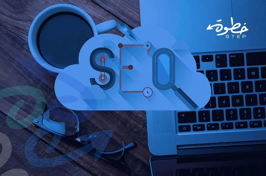 تحسين ترتيب موقع إلكتروني خلال 3 أشهر فقط