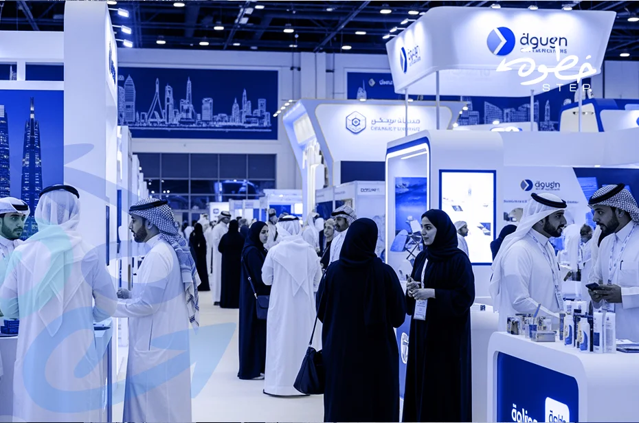 خدمات تنظيم المعارض بالرياض