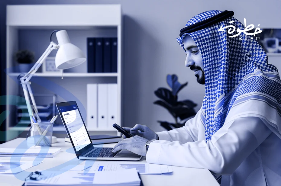 خطوات حجز استشارة تسويقية مع شركة خطوة