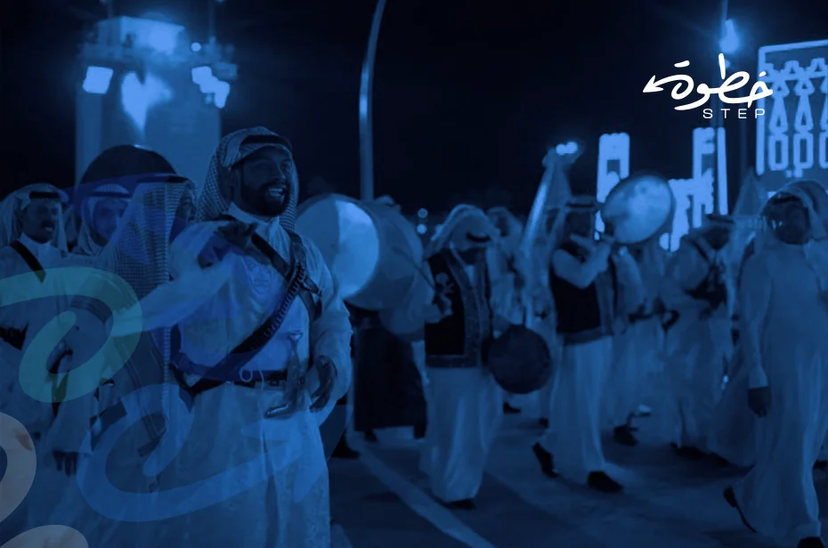 تنظيم فعاليات بالرياض