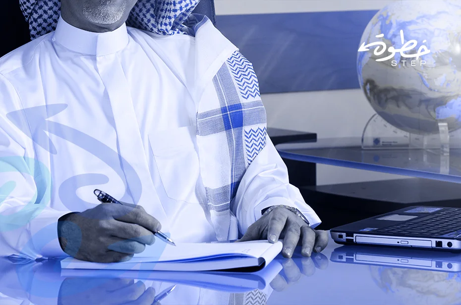 خطوات تجهيز المعارض التجارية بالرياض