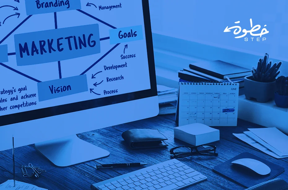 أهمية التعامل مع شركة تسويق بالرياض