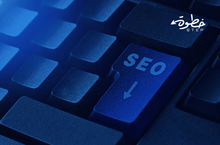 تأثير SEO على نتائج موقع داخل السعودية