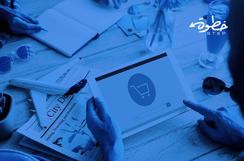 استراتيجية تسويق لمتجر إلكتروني بالرياض