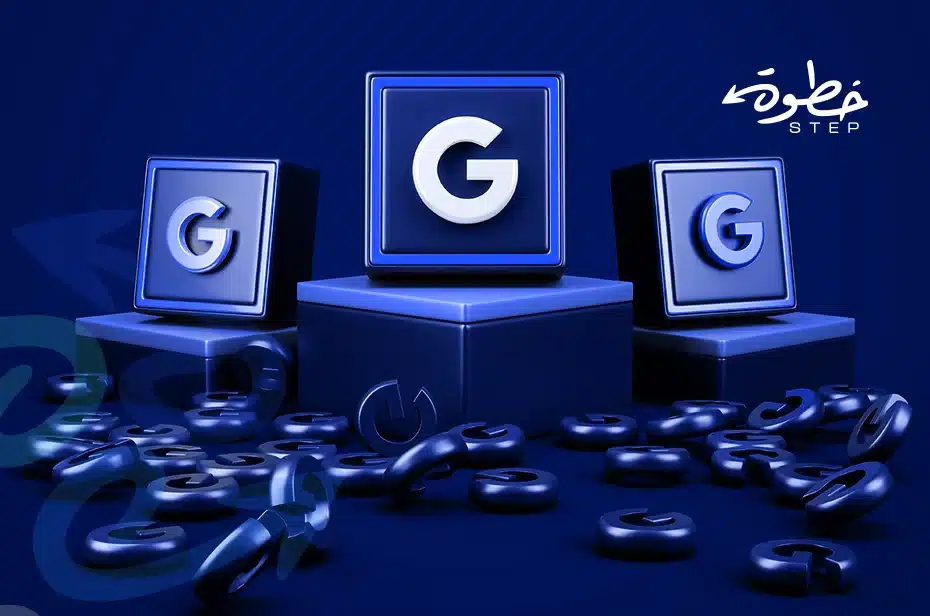 أهمية إدارة حملات جوجل أدز باحترافية