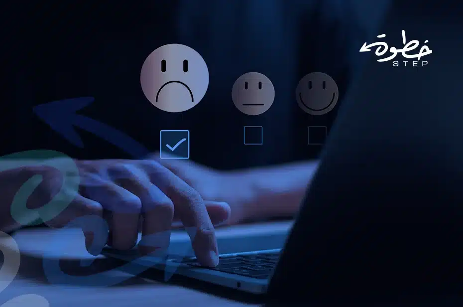 كيف تستعيد التفاعل في 30 يومًا؟