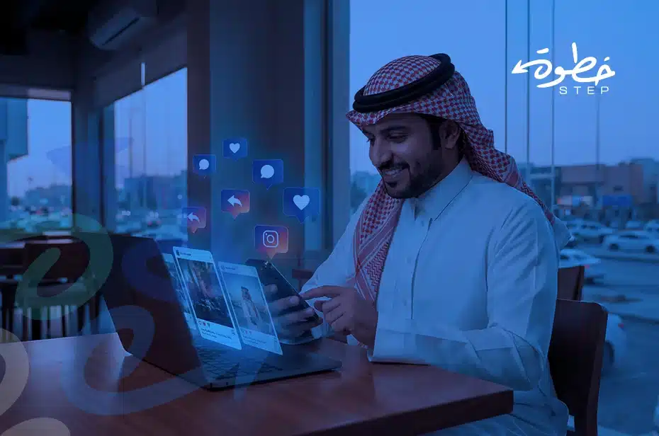 إدارة صفحة مطعم على انستقرام