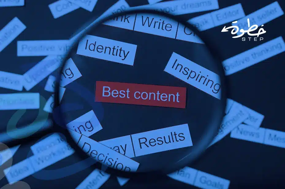 أفكار محتوى تيك توك للشركات