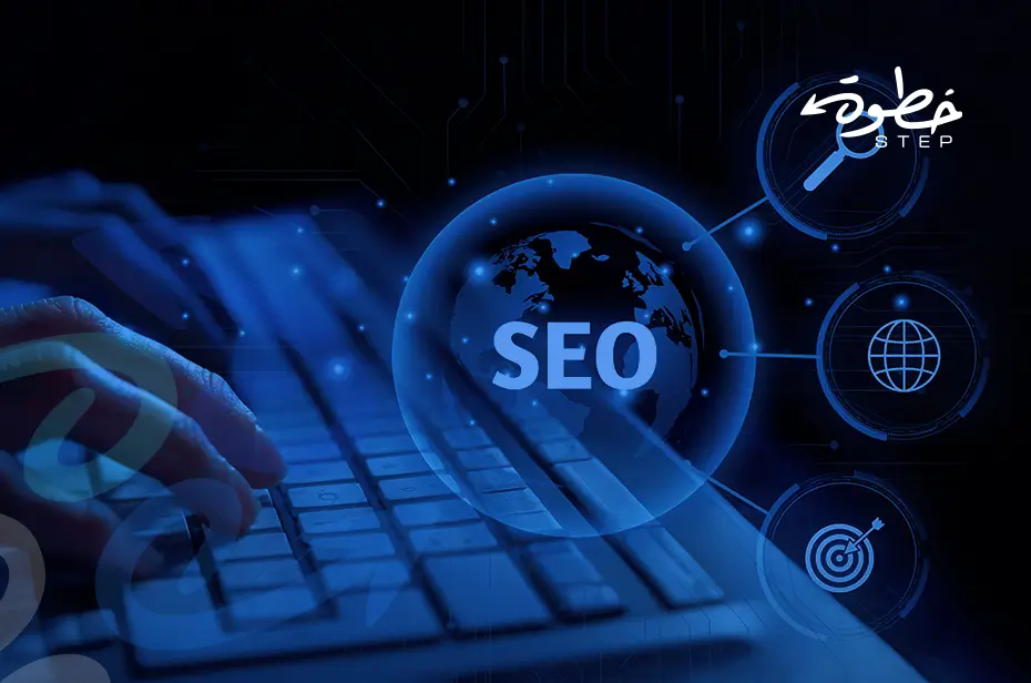لماذا يعتبر سيو ROI استثمارًا طويل المدى؟