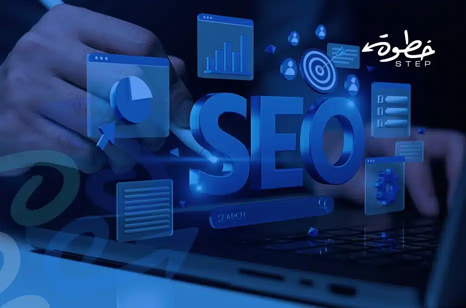 أهمية السيو المحلي للشركات