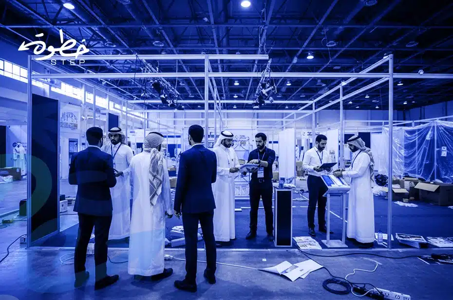 تجهيز أجنحة المعارض بالرياض