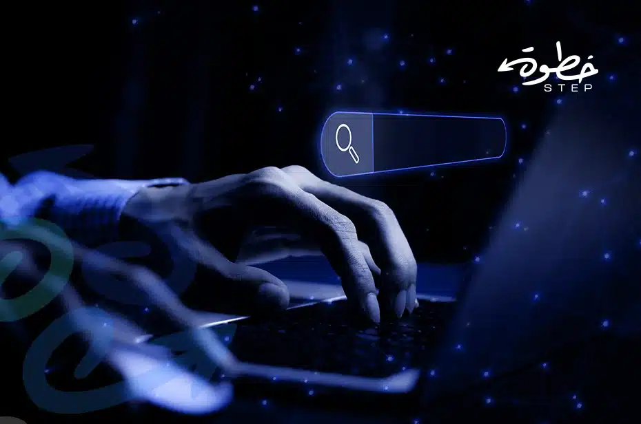 تحديثات خوارزميات البحث في السعودية 2026