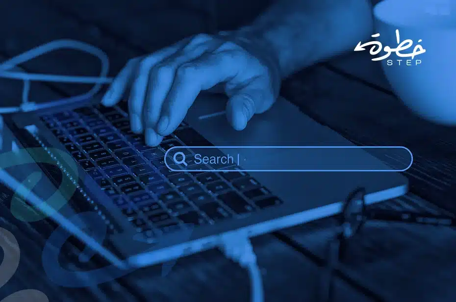 تحديثات خوارزميات البحث في السعودية 2026