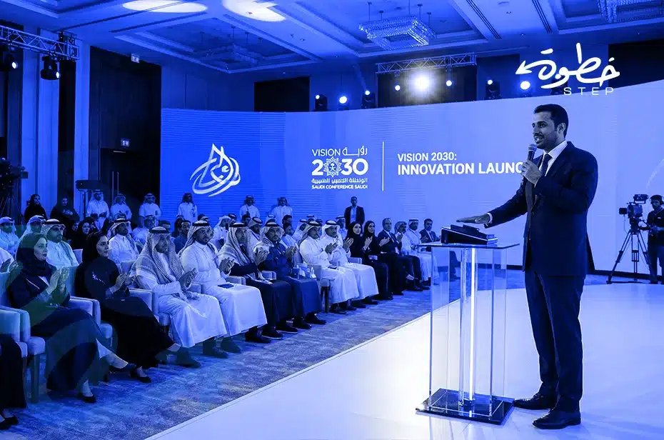 تنظيم إطلاق منتج في الرياض