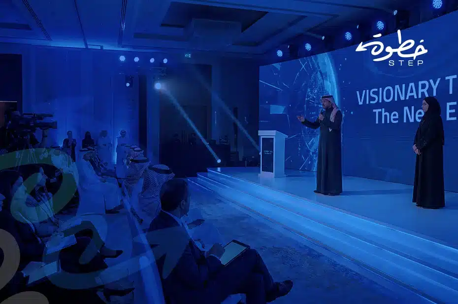 تنظيم إطلاق منتج في الرياض