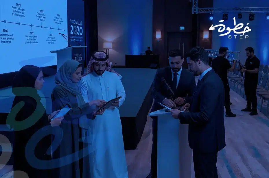 أهم 10 خطوات لتنظيم فعالية داخلية ناجحة