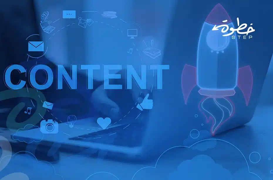 أنواع محتوى إنستغرام في الرياض للشركات