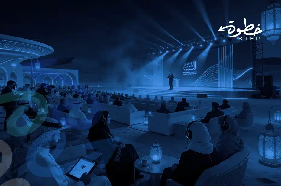 اهمية الفعاليات الداخلية