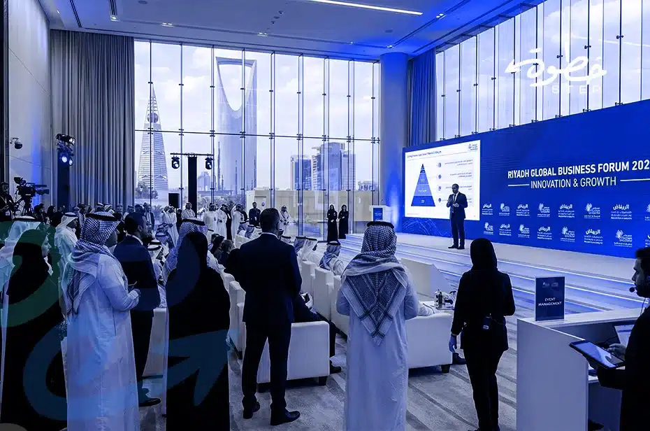 أفضل شركات تنظيم المؤتمرات والمعارض بالرياض