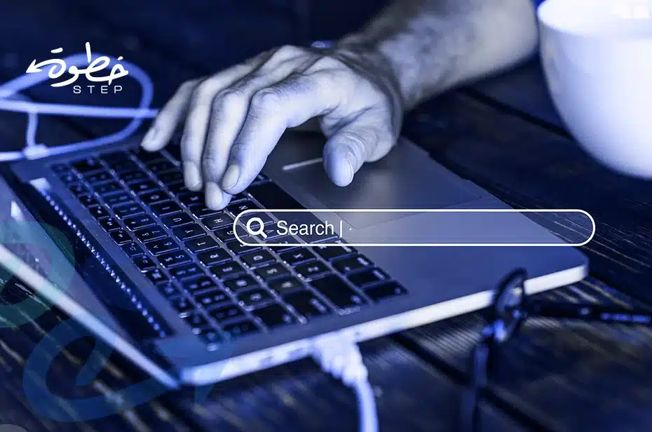 استراتيجية نية البحث في السيو (Search Intent)