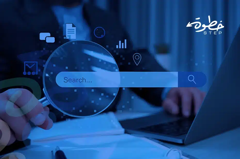 استراتيجية نية البحث في السيو (Search Intent)