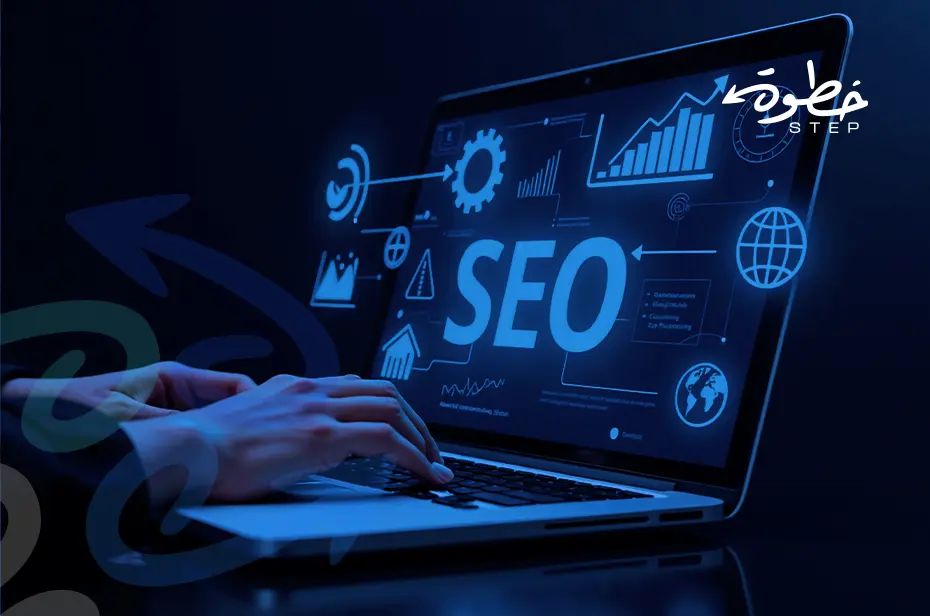 تكلفة باقات SEO في الرياض