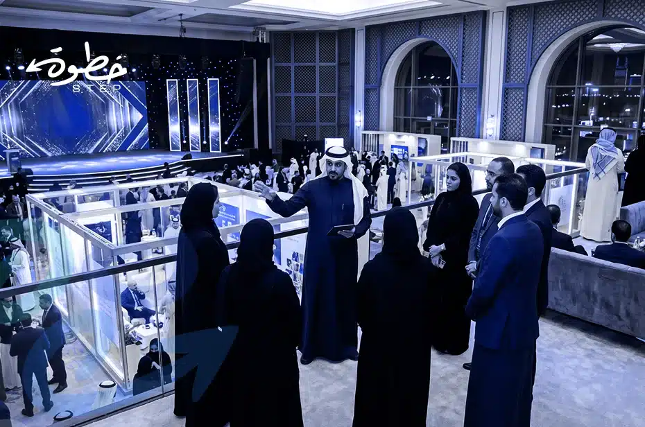 شركة Event Management بالرياض