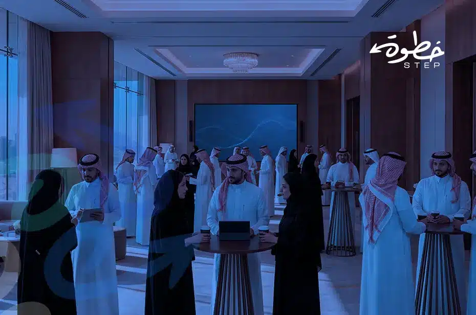 أماكن تنظيم فعاليات الشركات