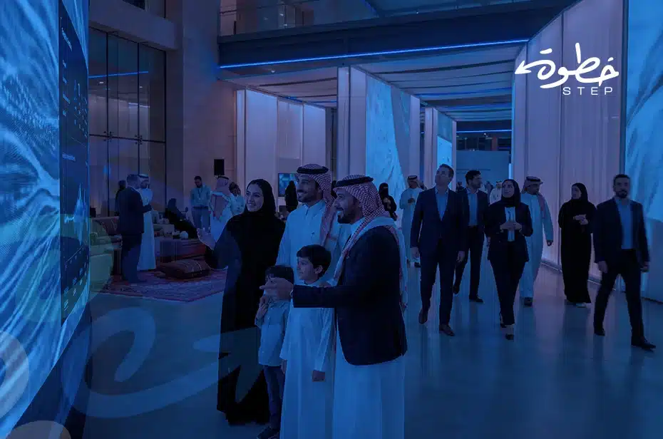 بناء تجربة زائر ناجحة في فعاليتك بالرياض