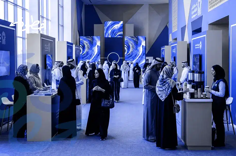 عناصر بناء تجربة زائر ناجحة في فعاليتك بالرياض