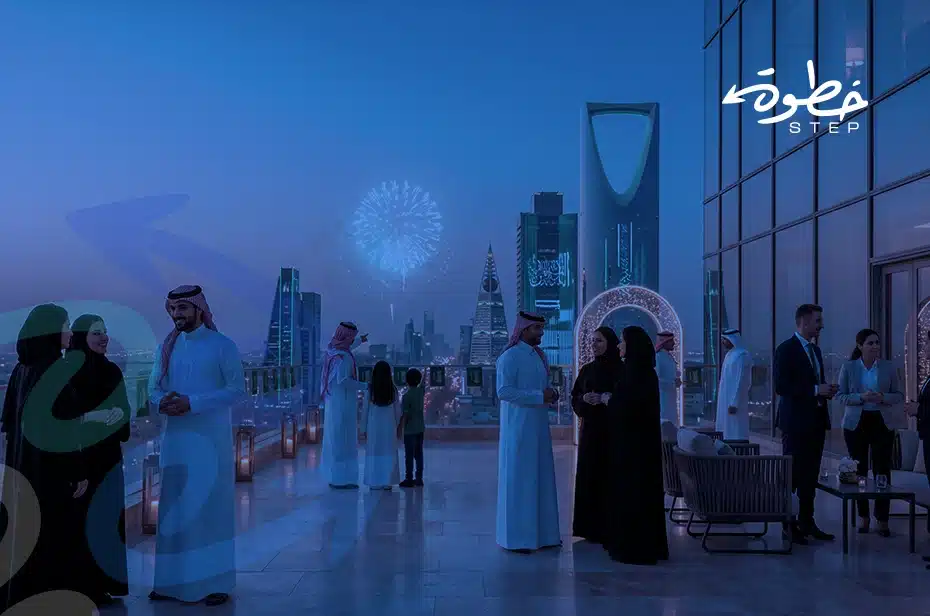 تخطيط فعاليات اليوم الوطني في الرياض