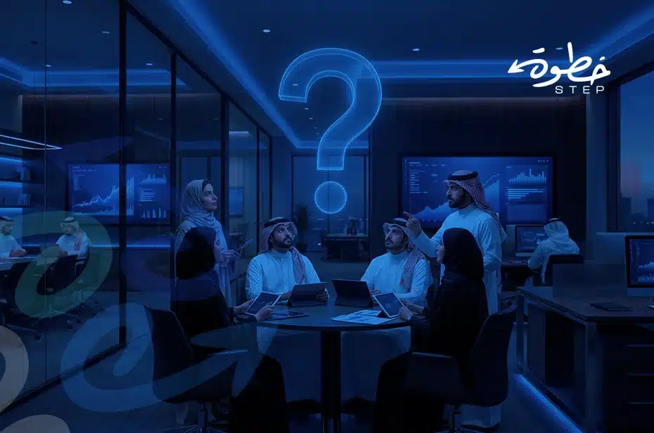 لماذا تختار خطوة في تنظيم الفعاليات بالرياض